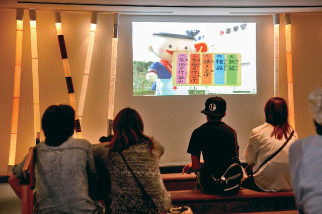 【浜松無料観光×うなぎパイファクトリー】ファクトリーツアーに参加しよう