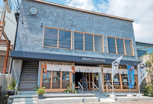 【立ち寄りにオススメ】みなと横丁