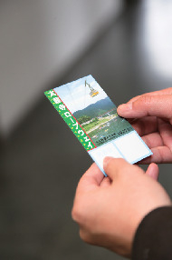 【阿南海岸ドライブモデルコース】太龍寺ロープウェイ