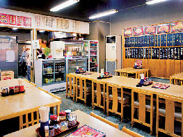 イキイキ・ギョーザ