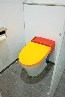 まるで宇宙コロニー!