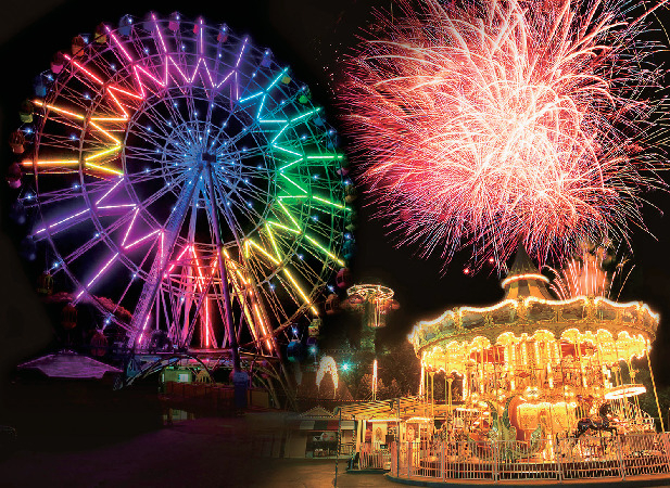 夏のおたのしみ