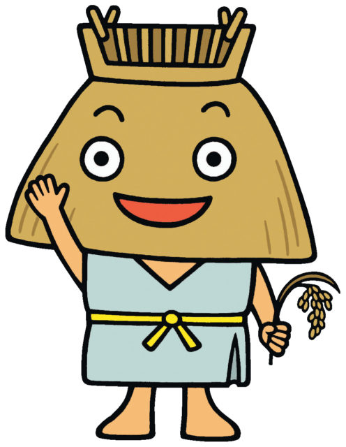 静岡市立登呂博物館