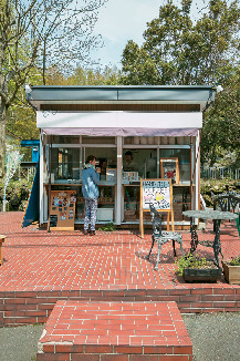 雲上かき氷/UNJYO COFFEE