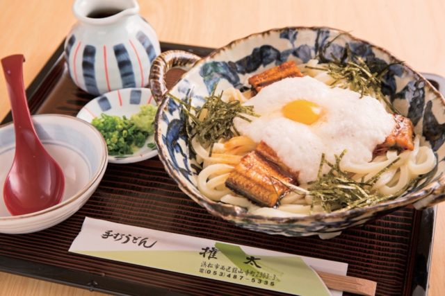 手打ちうどん 権太