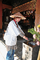 【お遍路×参拝のお作法】❹本堂と大師堂にお参りをする