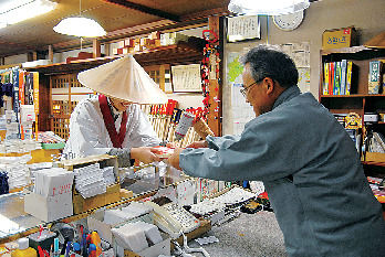 【お遍路×参拝のお作法】❺納経を受ける