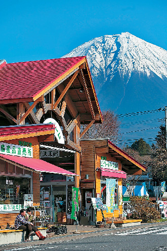 富士ミルクランド