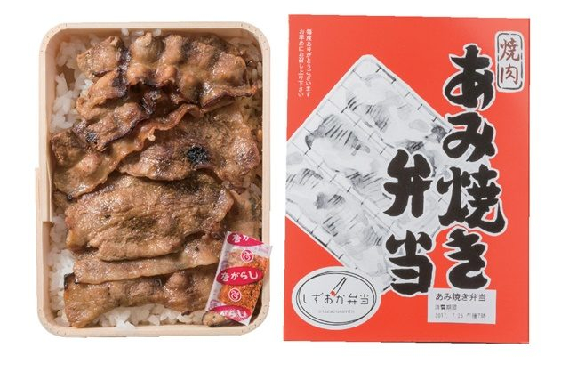 地元民しか知らないローカルフードって何?