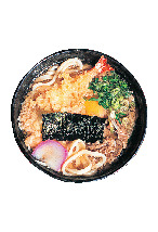 【お遍路×立ち寄りスポット】名物”こんせんうどん”に舌鼓「こんせん」