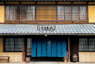 【掛川おすすめスポット】愛宕下羊羹