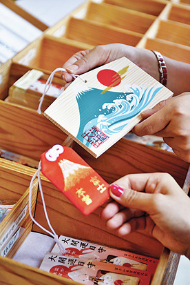 【富士山本宮浅間大社】社殿