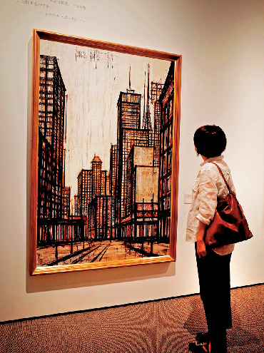 ベルナール・ビュフェ美術館