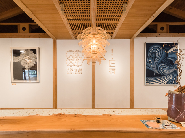 【丸子宿観光】静岡の伝統工芸作りを体験「駿府の工房 匠宿」