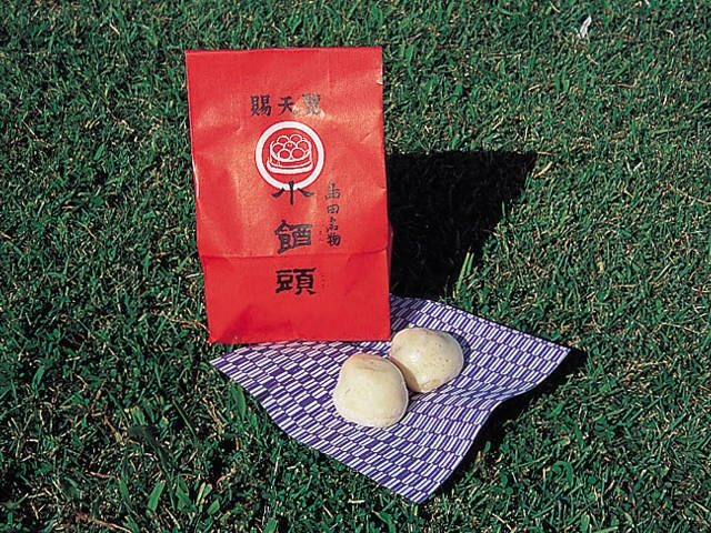 【静岡・島田×ショッピング】米麹がほの甘い島田銘菓”小饅頭”「清水屋本店」