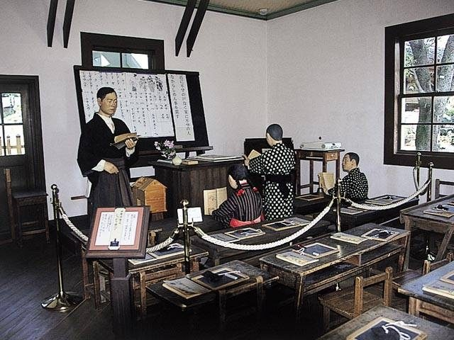 磐田市旧見付学校