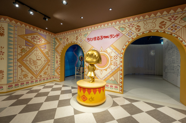 ちびまる子ちゃんランド