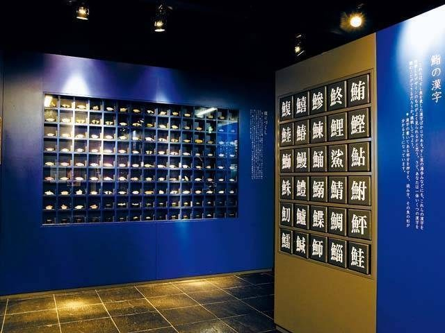 清水すしミュージアムもチェック!