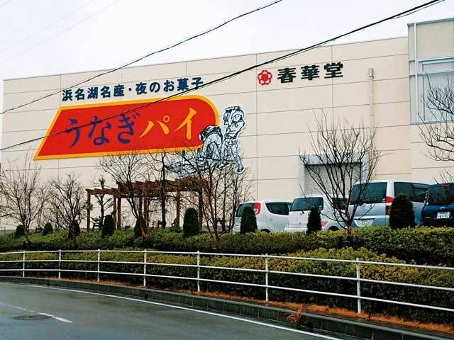 【浜松無料観光×うなぎパイファクトリー】ファクトリーツアーに参加しよう