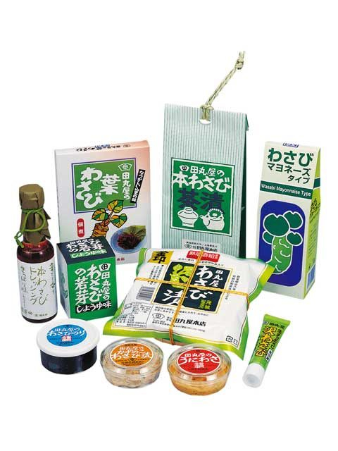 静岡タウンの土産スポット 田丸屋本店