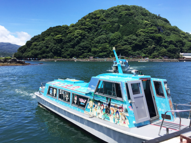 【沼津観光】あわしまマリンパーク