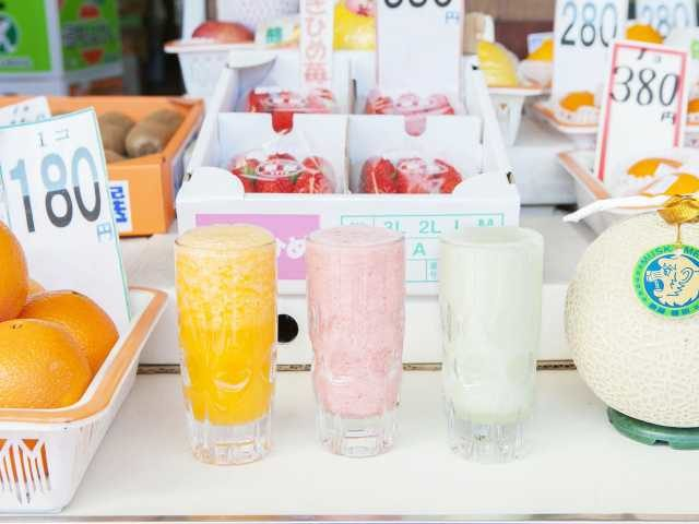 タケダフルーツ