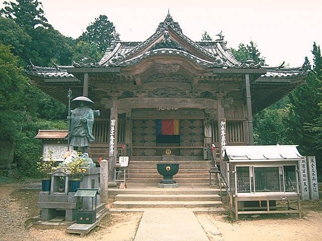 第11番札所 藤井寺