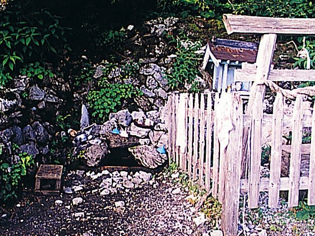 【ここもCheck】大剣神社剣山御神水