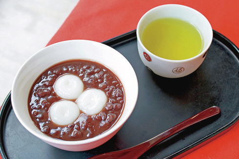 甘味処 ぷくいち