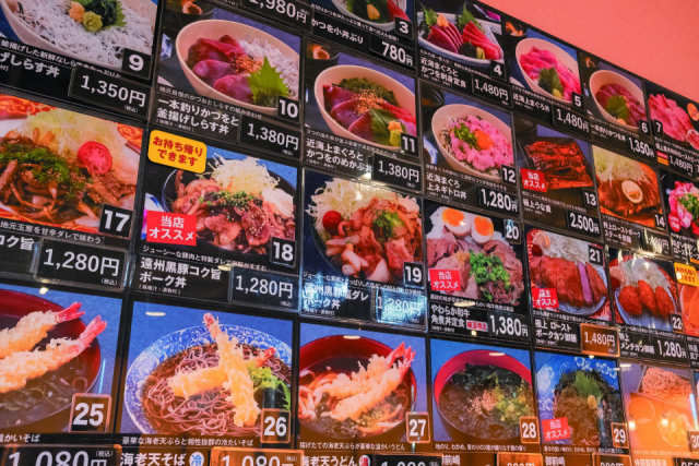 見た目は道の駅にある普通の食堂