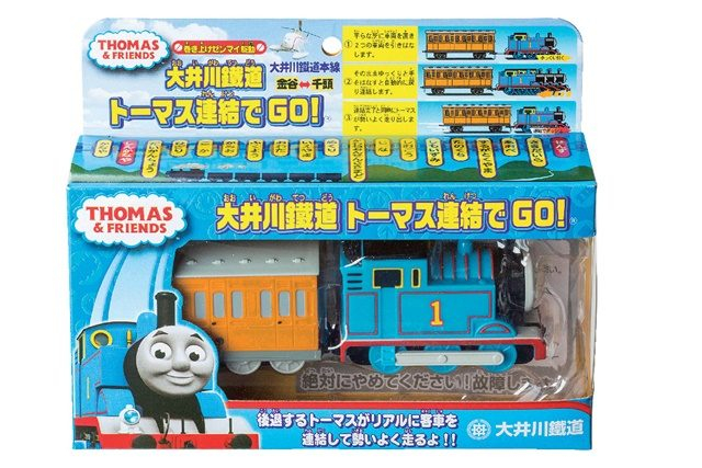 車内販売のおみやげも人気