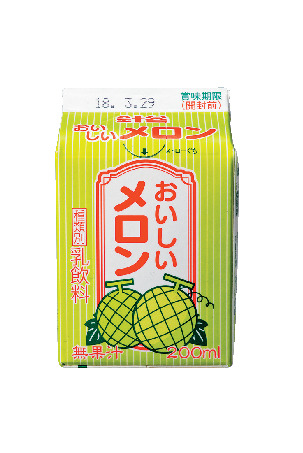 【栃木・宇都宮×2大レモン牛乳】レアものだけど探してでも飲みたいべ?「針谷レモン」