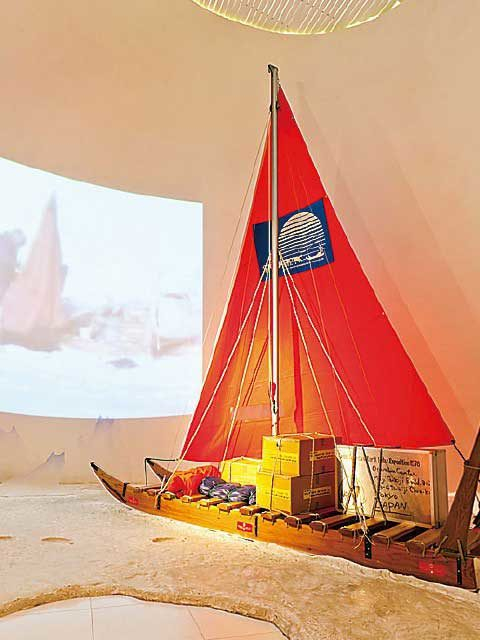 豊岡市立植村直己冒険館