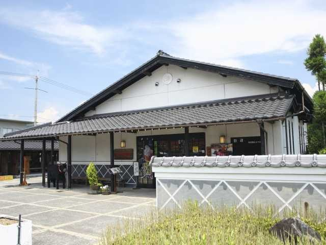 特産館ささやま