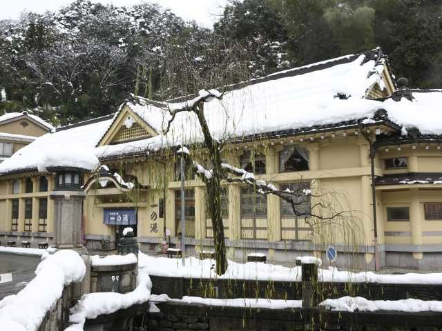 城崎温泉のランドマーク「一の湯」