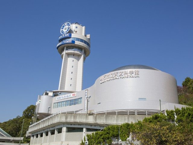 明石市立天文科学館