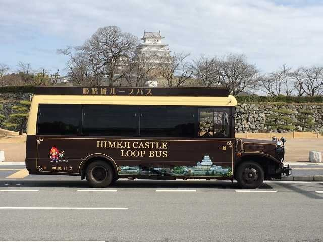 城周辺 観光ループバス