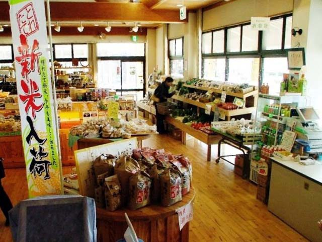 道の駅北はりまエコミュージアム