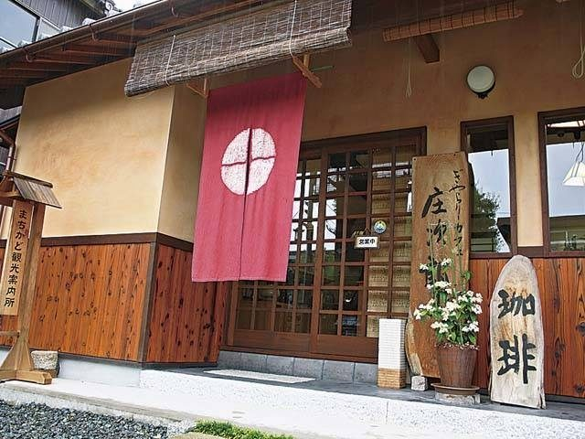 城下町観光のひと休みにふらりと「ぎゃらりーカフェ庄次郎」