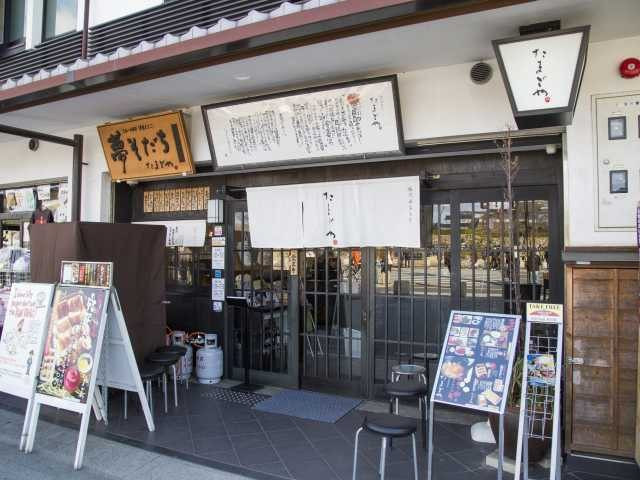 人気の“玉かけめし”をぜひ一度「播州姫路本町たまごや」