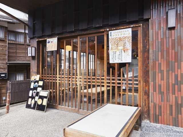 元お豆腐屋さんが作るソフトクリーム「まめ清」