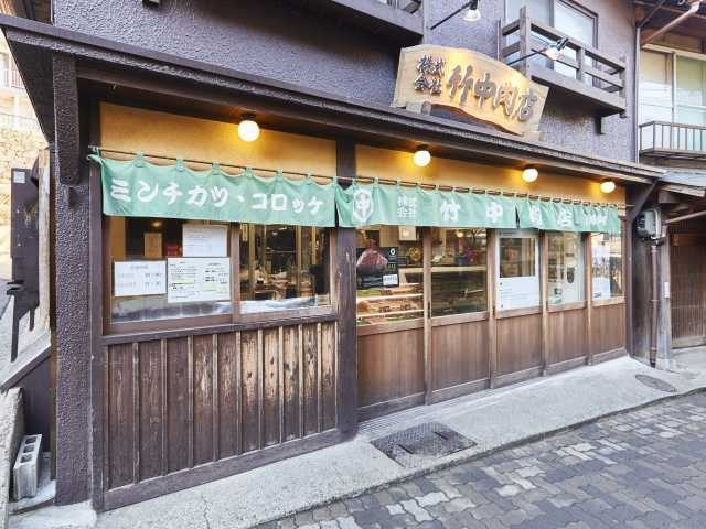 多い日は一日に2000個売れる「竹中肉店」