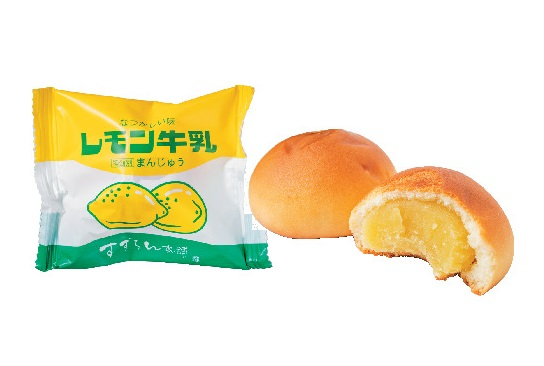 【栃木・宇都宮】レモン牛乳がおみやげに変身