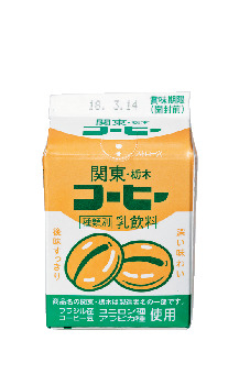 【栃木・宇都宮×2大レモン牛乳】県民が愛してやまない懐かしの味なんさ~!「関東・栃木レモン」