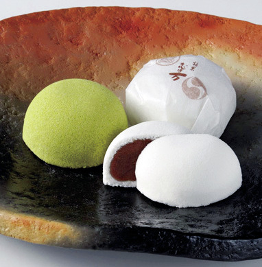 かん川本舗 本店