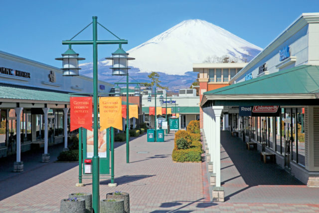 御殿場プレミアム・アウトレット