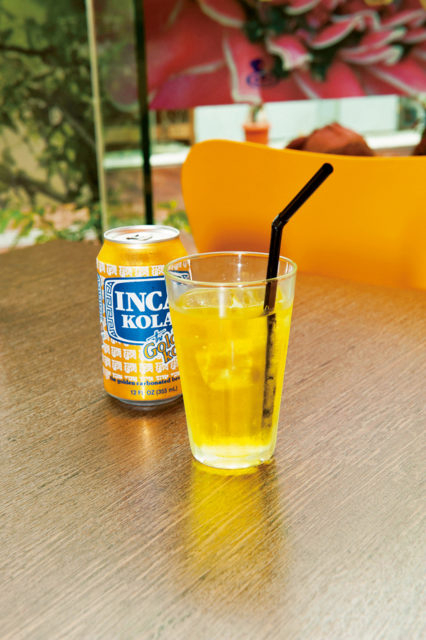 アマゾンカフェ