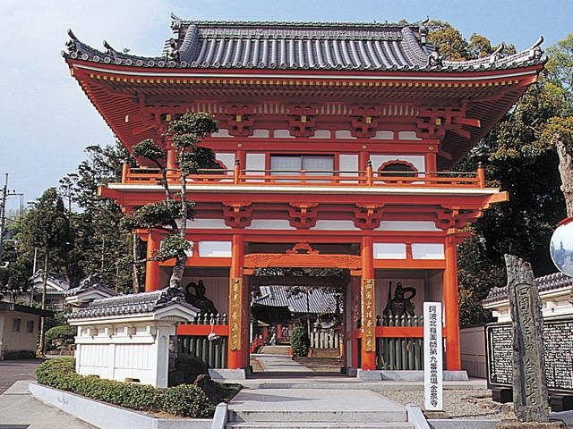 【お遍路×第3番札所】弘法大師が掘った黄金の井戸「金泉寺」