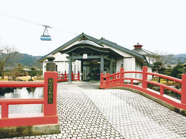 【太龍寺ロープウェイはここから乗ろう!】道の駅 鷲の里