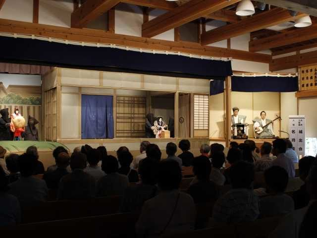 徳島県立阿波十郎兵衛屋敷